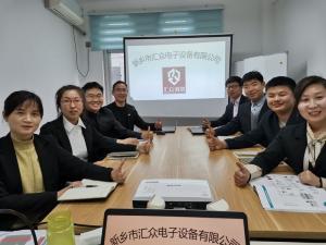 每周六公司例會，針對本周工作中出現(xiàn)的問題進行溝通解決